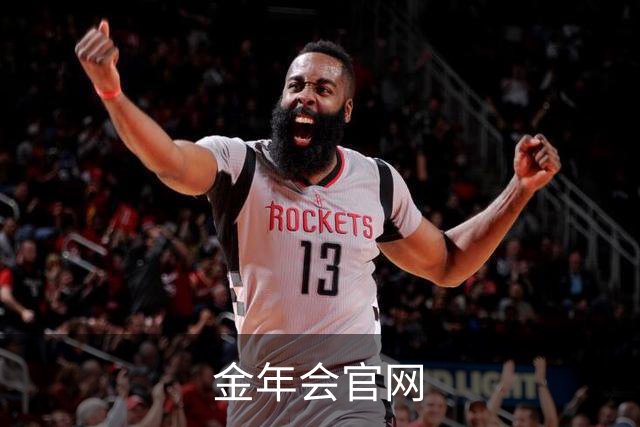 金年会官网公司介绍图